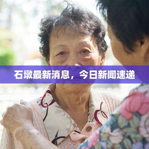 实力资源 第3页