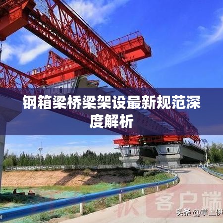 钝学累功