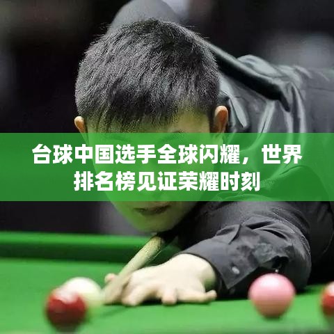 洞天福地