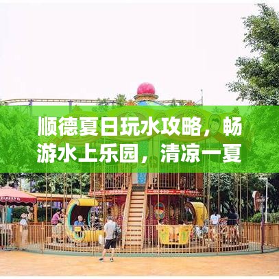 2025年5月11日 第11页