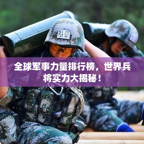 眉目如画