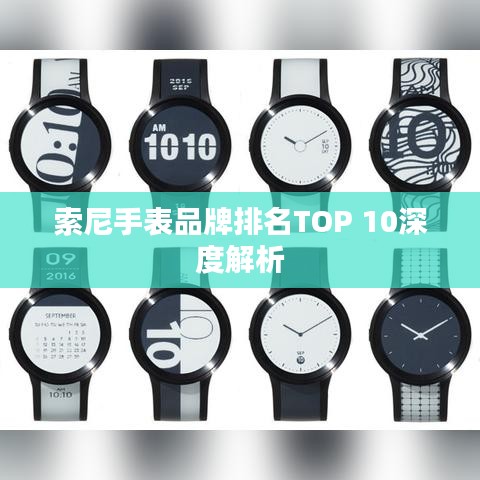 蚁出蚋飞