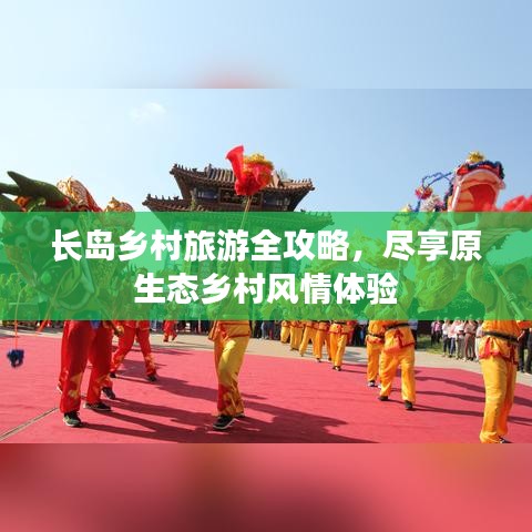 无边无际