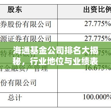 口若悬河