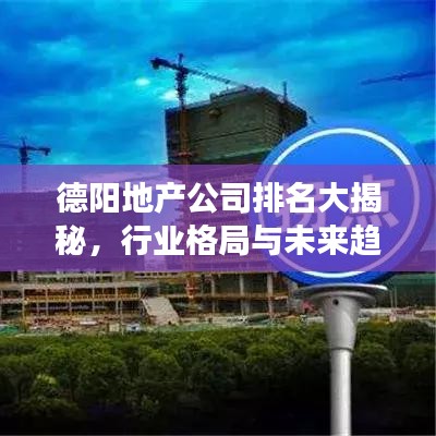 还淳反素