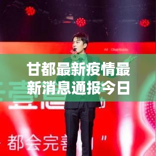 南辕北辙
