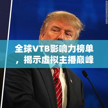 漫不经心