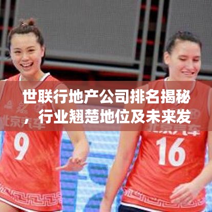 克勤克俭