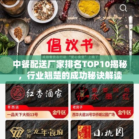 天生丽质