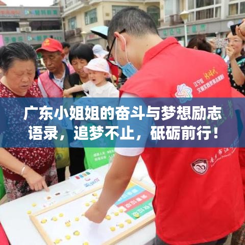2025年5月12日