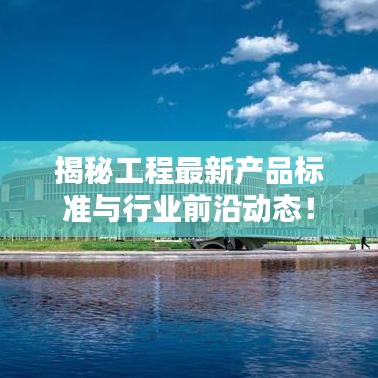 2025年5月13日 第41页