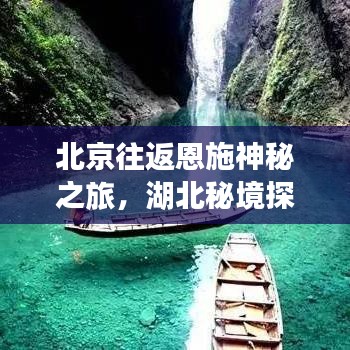 神清气朗