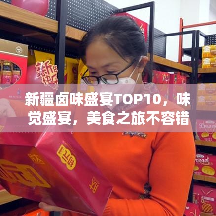 纲举目张