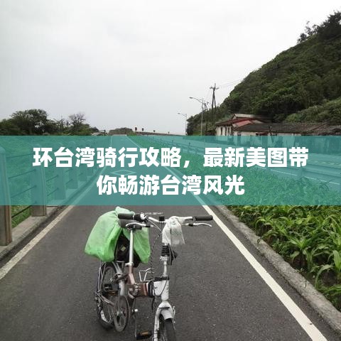 狐假虎威