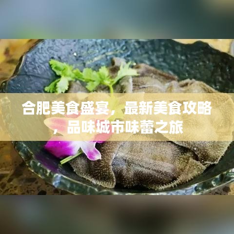 豪门贵胄