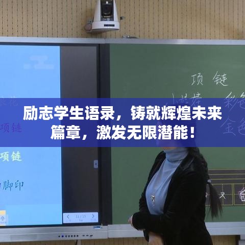 2025年5月14日 第15页