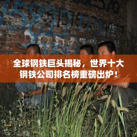 2025年5月14日 第9页
