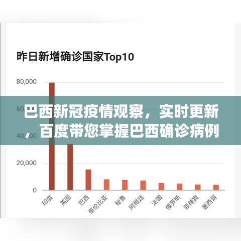 2025年5月17日 第4页