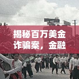 2025年5月24日 第15页