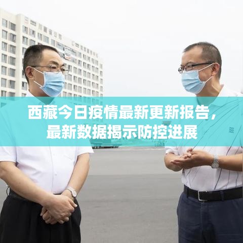 第361页