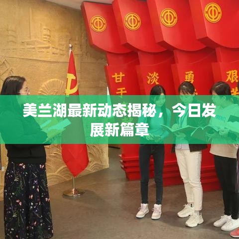 2025年5月27日 第40页