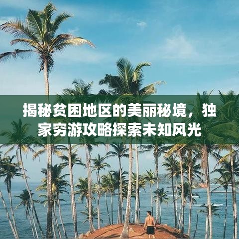 2025年5月27日 第39页