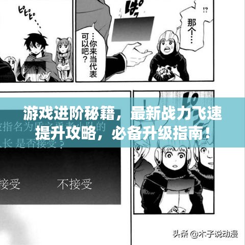 2025年5月27日 第35页