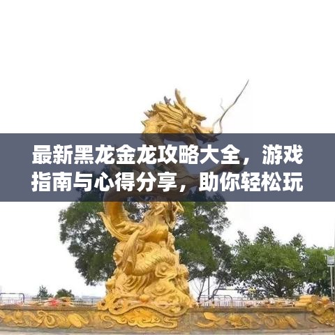 2025年5月27日 第28页