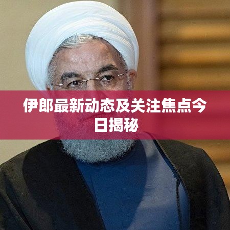 2025年5月27日 第19页