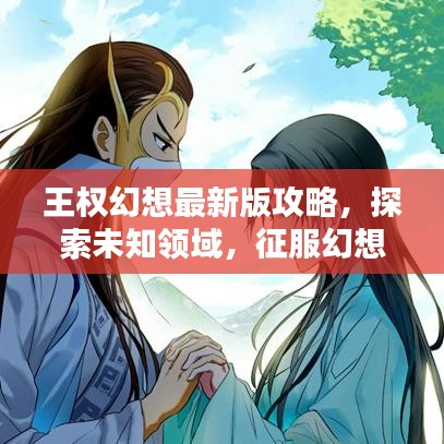 2025年5月27日 第13页