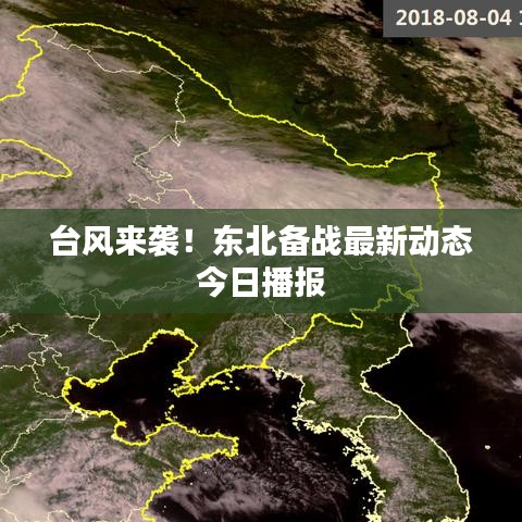 2025年5月27日 第9页