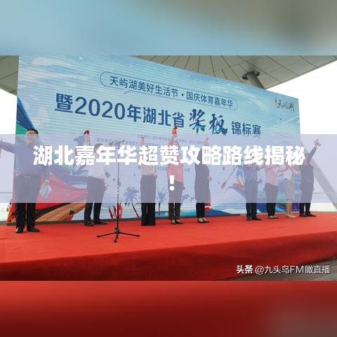 2025年5月27日 第6页