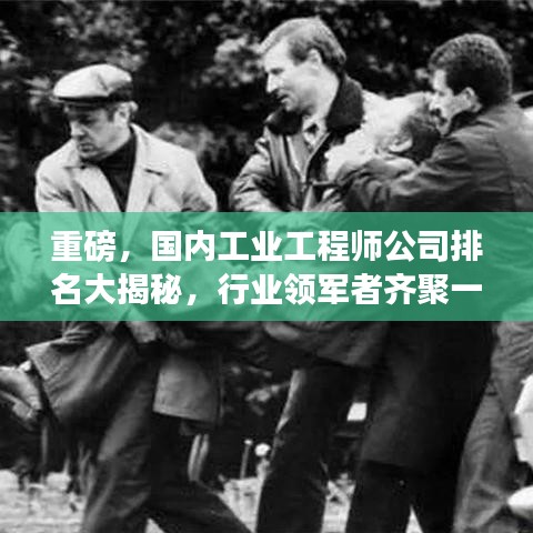 2025年5月27日 第2页