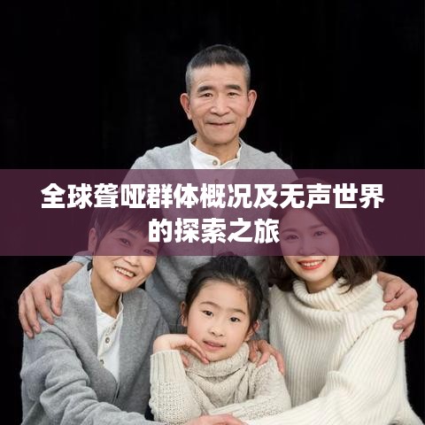 2025年5月28日 第12页