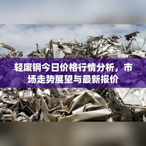 2025年5月28日 第5页