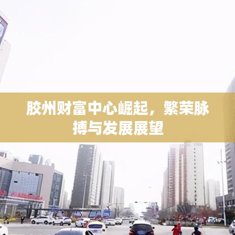 2025年5月28日 第3页