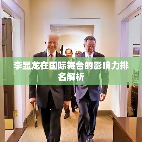 2025年5月29日 第30页