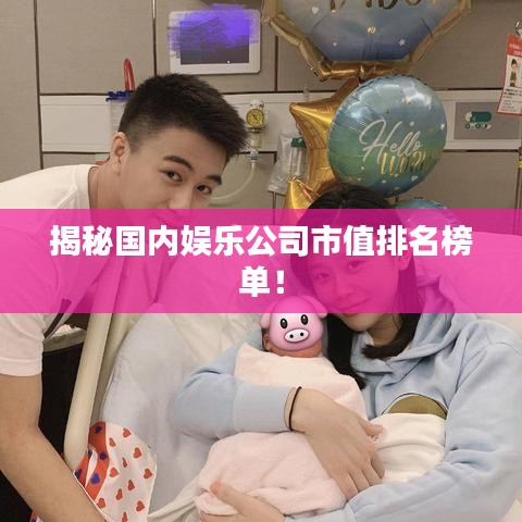 2025年5月29日 第29页