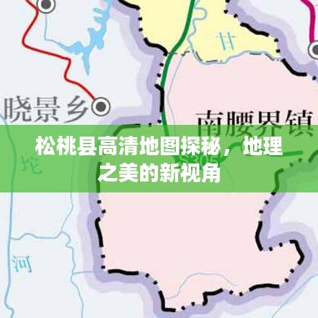 2025年5月31日 第15页