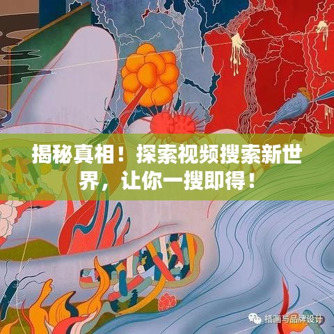 2025年5月31日 第3页
