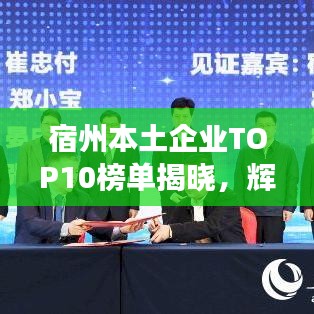 2025年6月1日 第19页