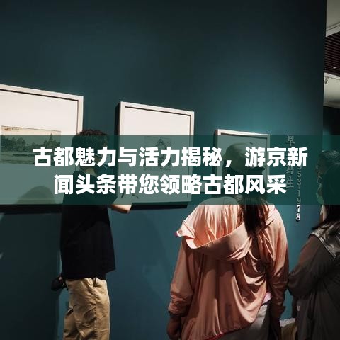 虫言鸟迹