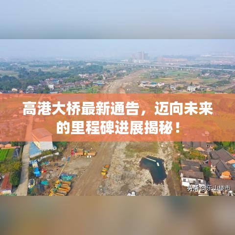 雍容华贵