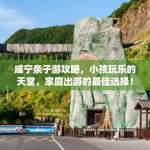 2025年6月3日 第14页