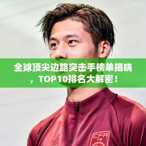 2025年6月5日 第11页