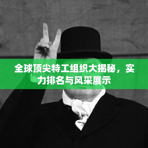 2025年6月5日 第7页