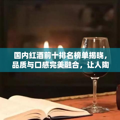 2025年6月6日 第7页