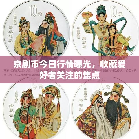2025年6月7日 第24页
