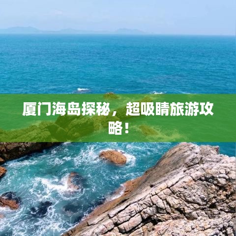 2025年6月7日 第8页