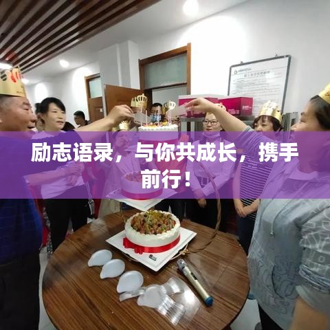 2025年6月11日 第44页